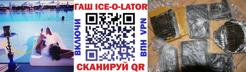 Магазины продажи наркотиков Городище КОКАИН  Канабис  Меф мяу мяу  ГАШ 