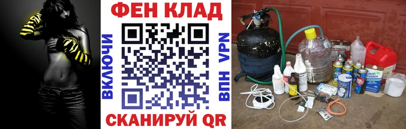 Amphetamine 97%  МЕГА вход  Городище  дарнет шоп 