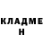 КЕТАМИН VHQ Cherry K