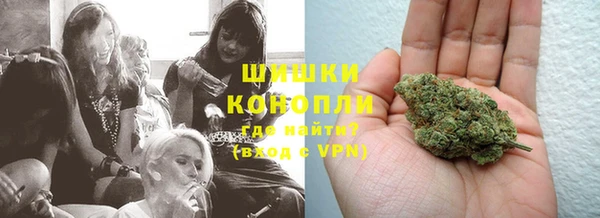 прущий лед Володарск