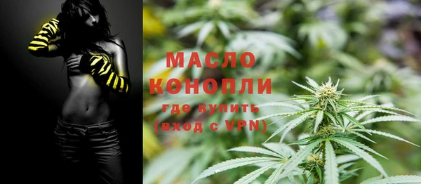 прущие крисы Волосово