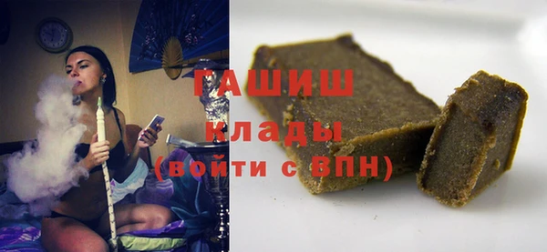 соль ск Пересвет