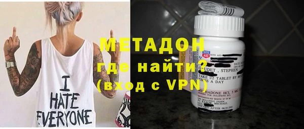 мдпв Вяземский