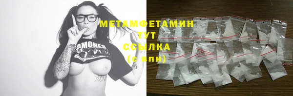 хмурый Пестово