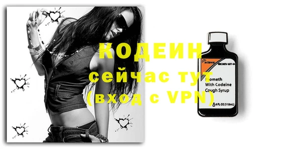 прущий лед Володарск