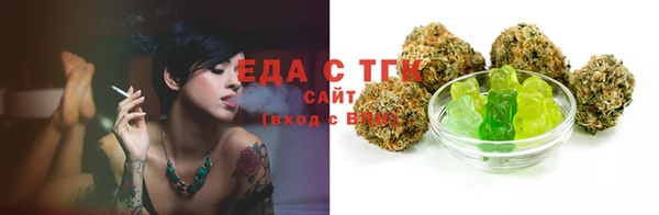 прущие крисы Волосово