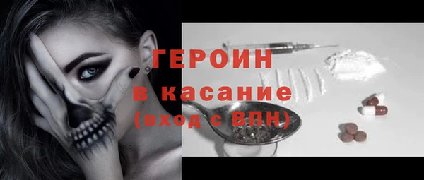 прущие крисы Волосово