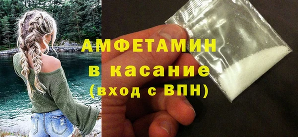 прущий лед Володарск