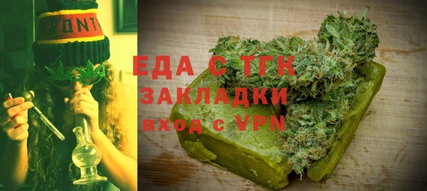 прущие крисы Волосово
