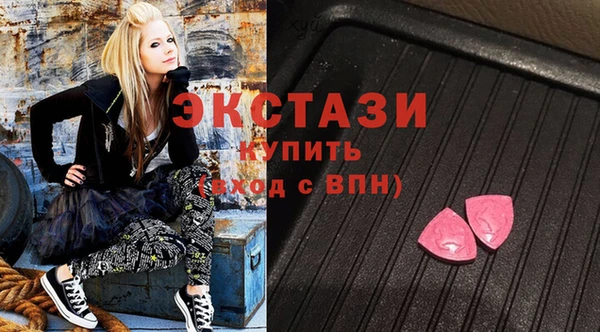 прущий лед Володарск
