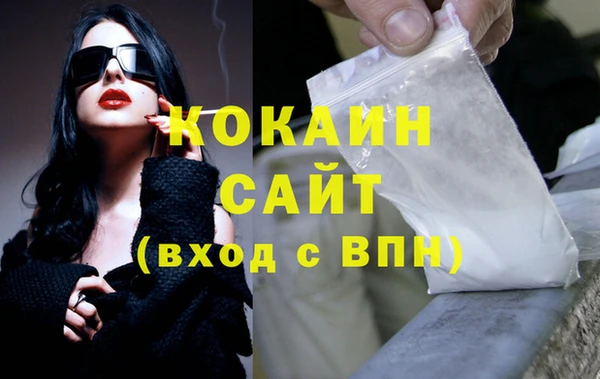 прущие крисы Волосово