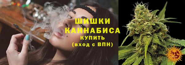 прущий лед Володарск