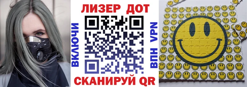 мориарти клад  где купить наркоту  Городище  Марки N-bome 1,8мг 